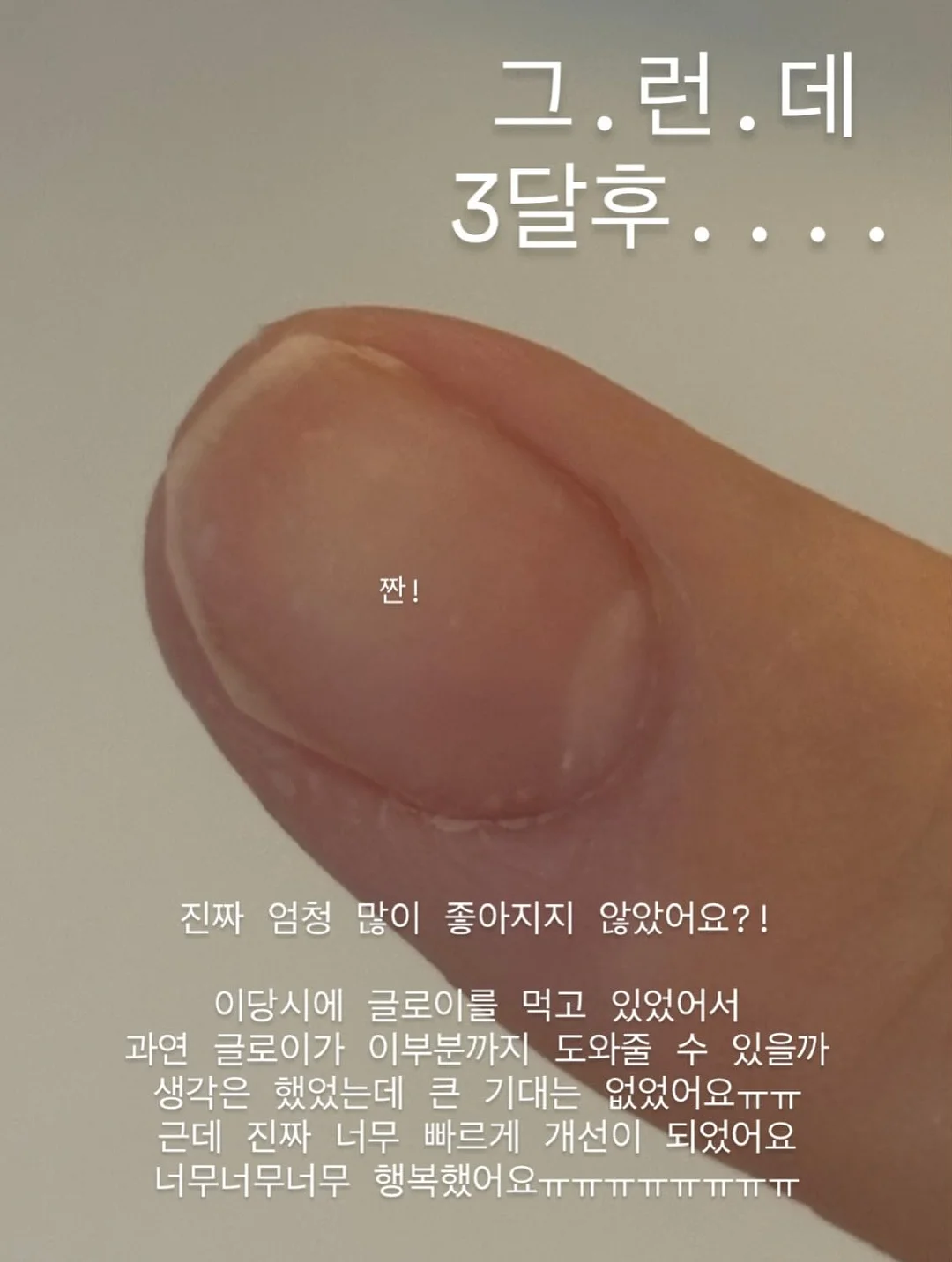 사우나백 11