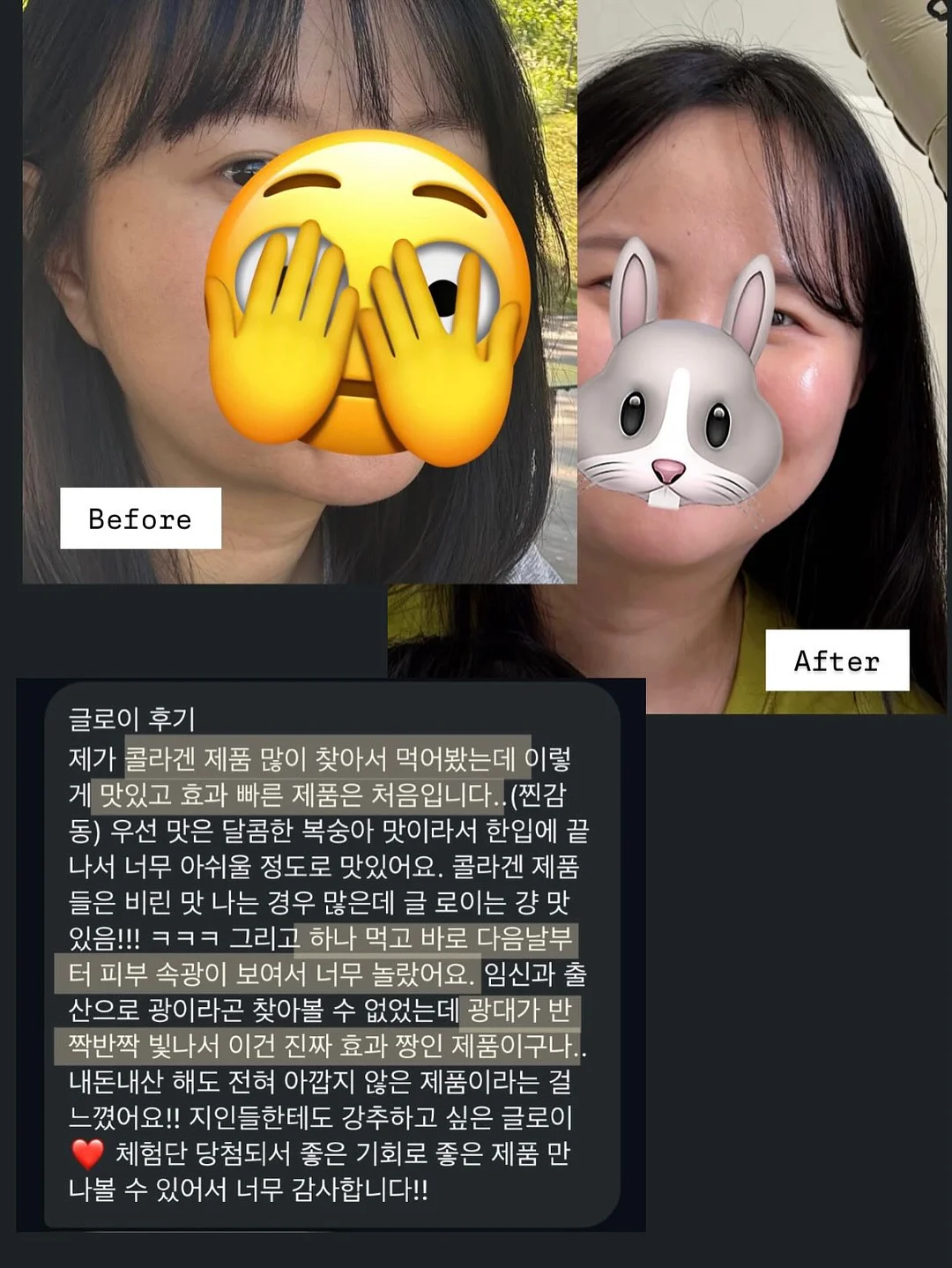 사우나백 16