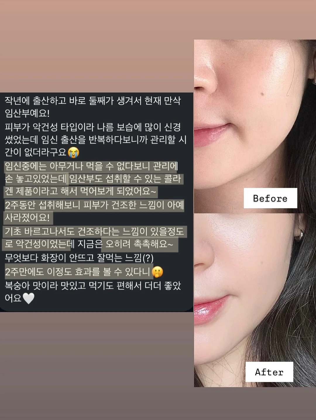 사우나백 17