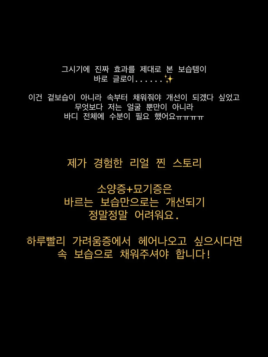 사우나백 7