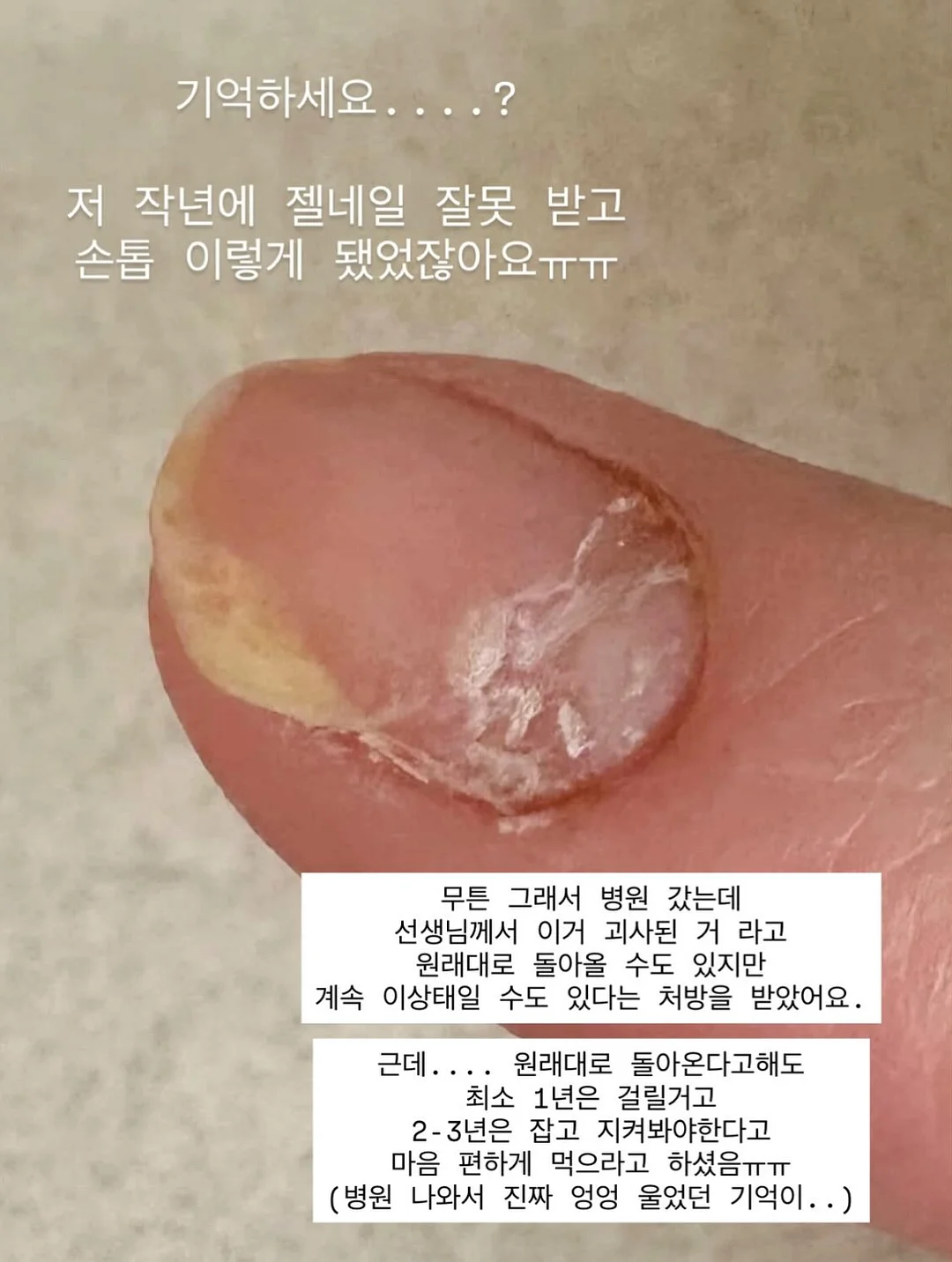 사우나백 10