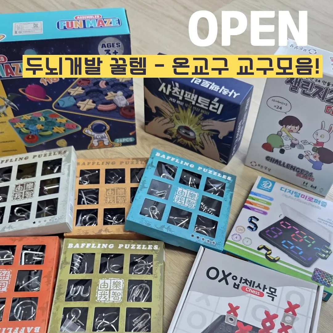 쑥 + 바닐라 쌀찜카스테라 1
