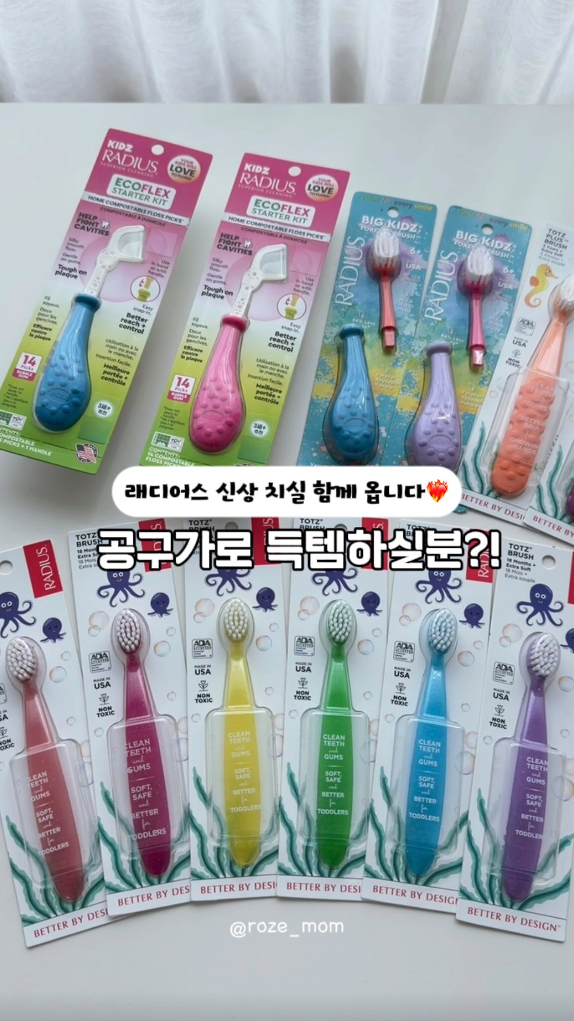 라벨프린터기