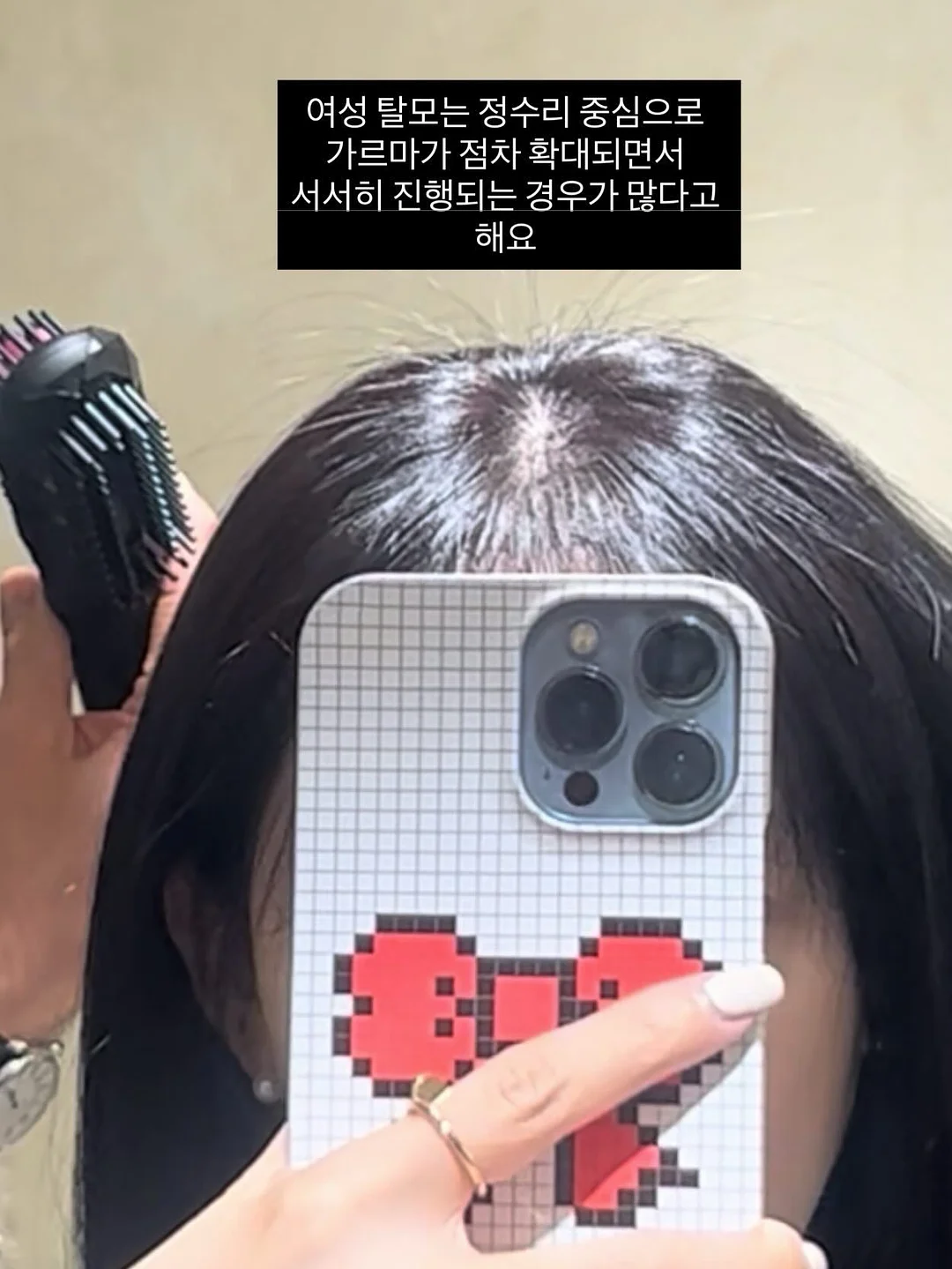 가방 2