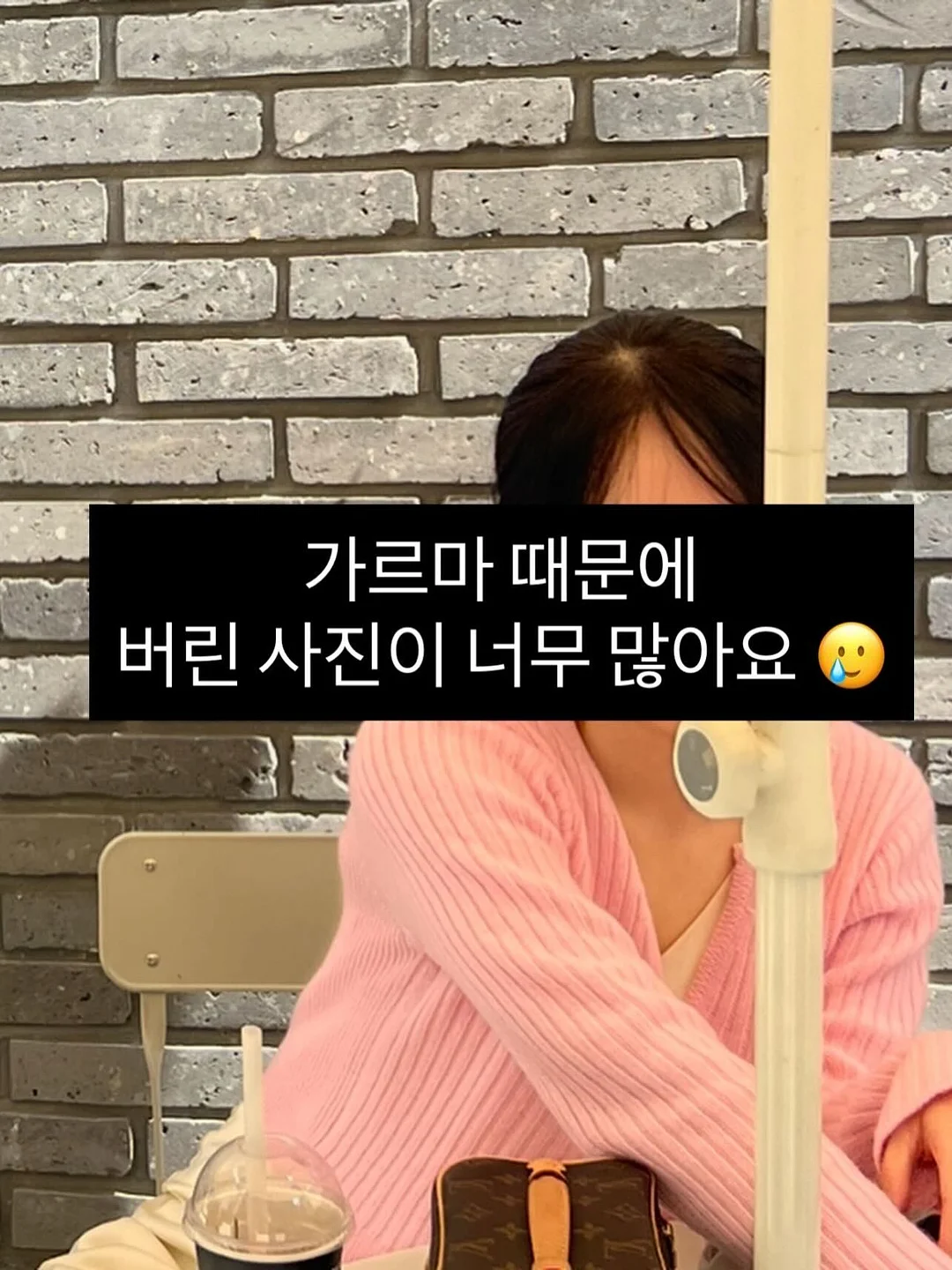 가방 3