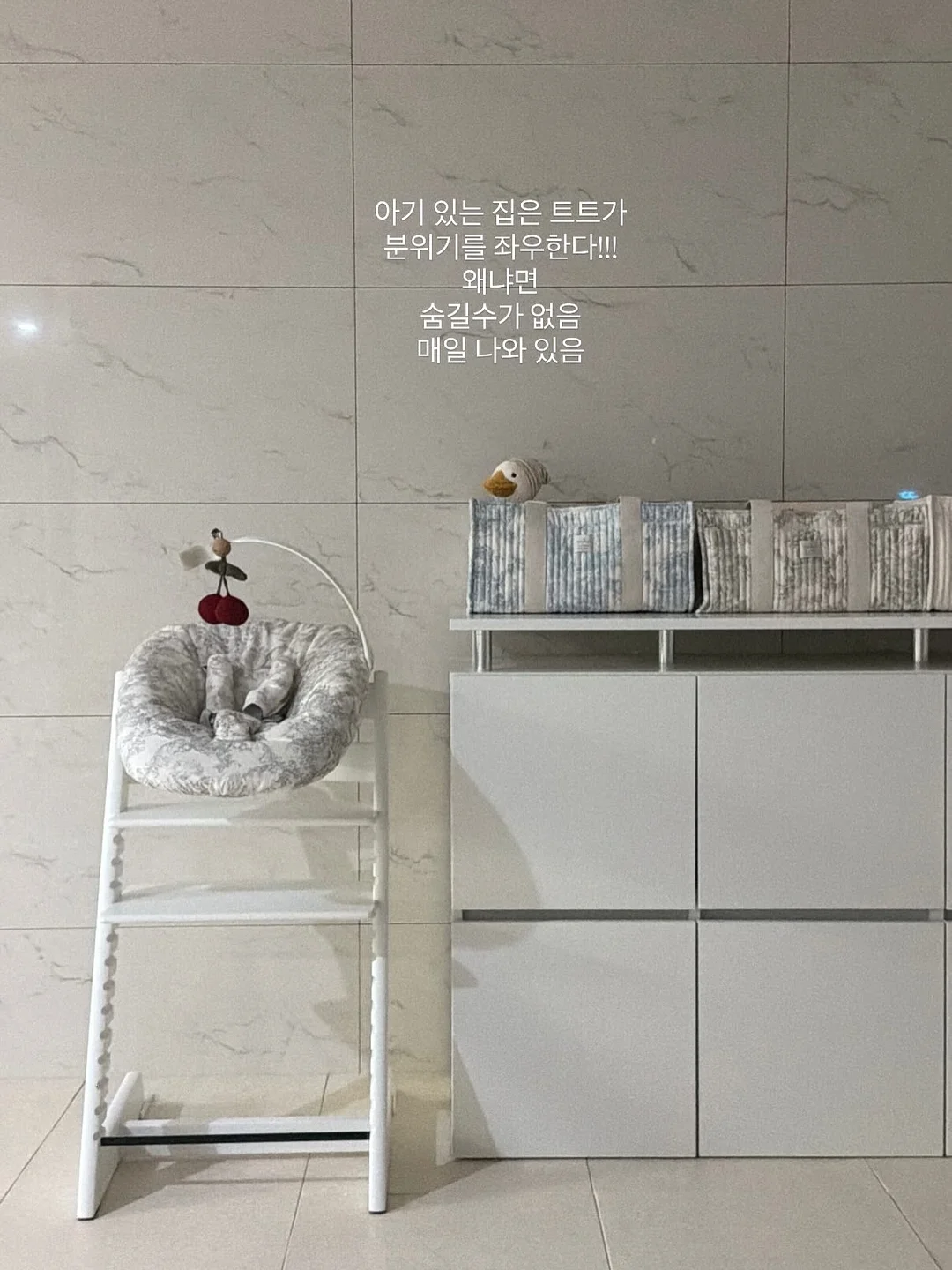 메이크바이 하이엔드 색소침착 케어 1