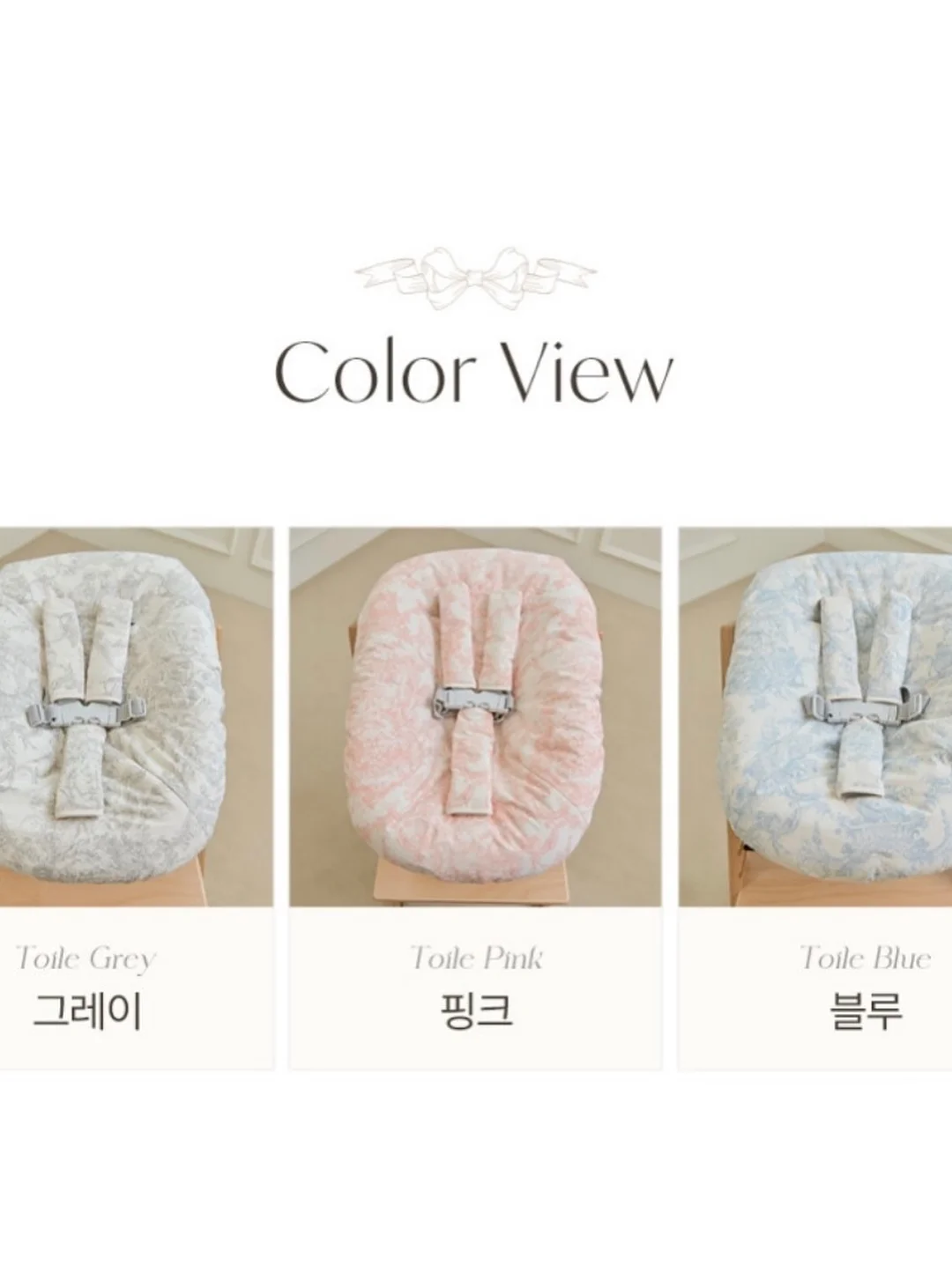 메이크바이 하이엔드 색소침착 케어 12