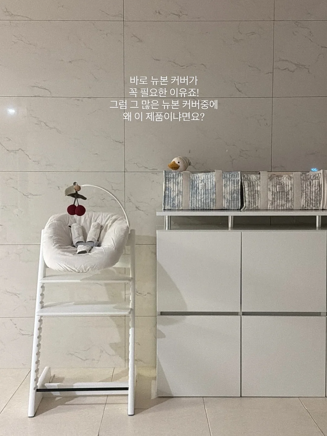 메이크바이 하이엔드 색소침착 케어 3