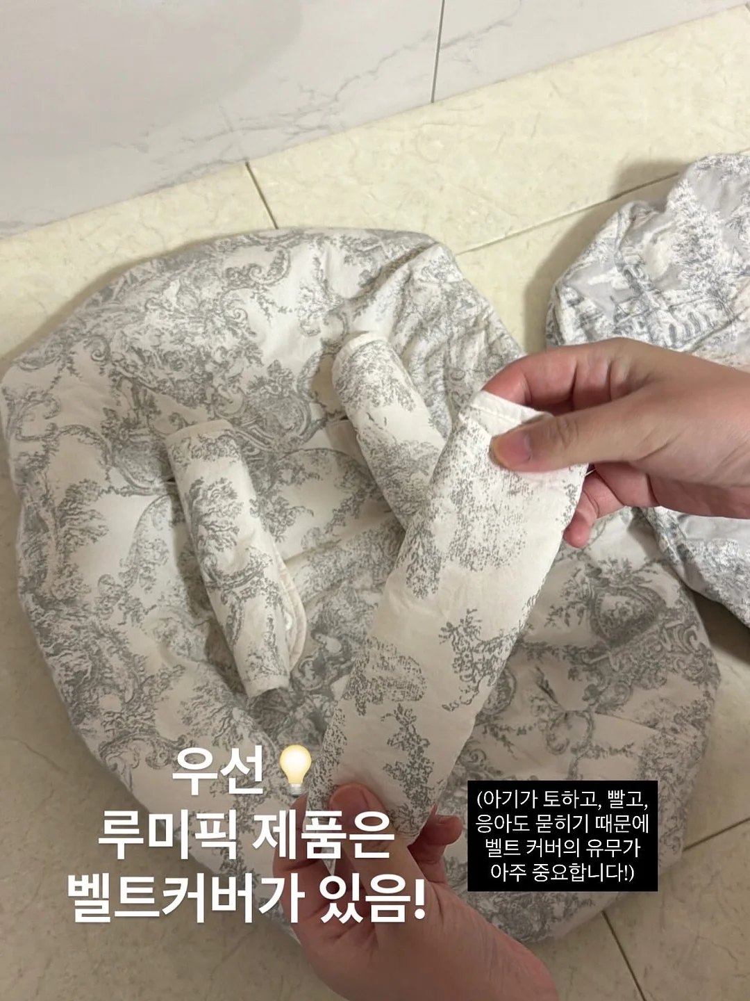 메이크바이 하이엔드 색소침착 케어 5