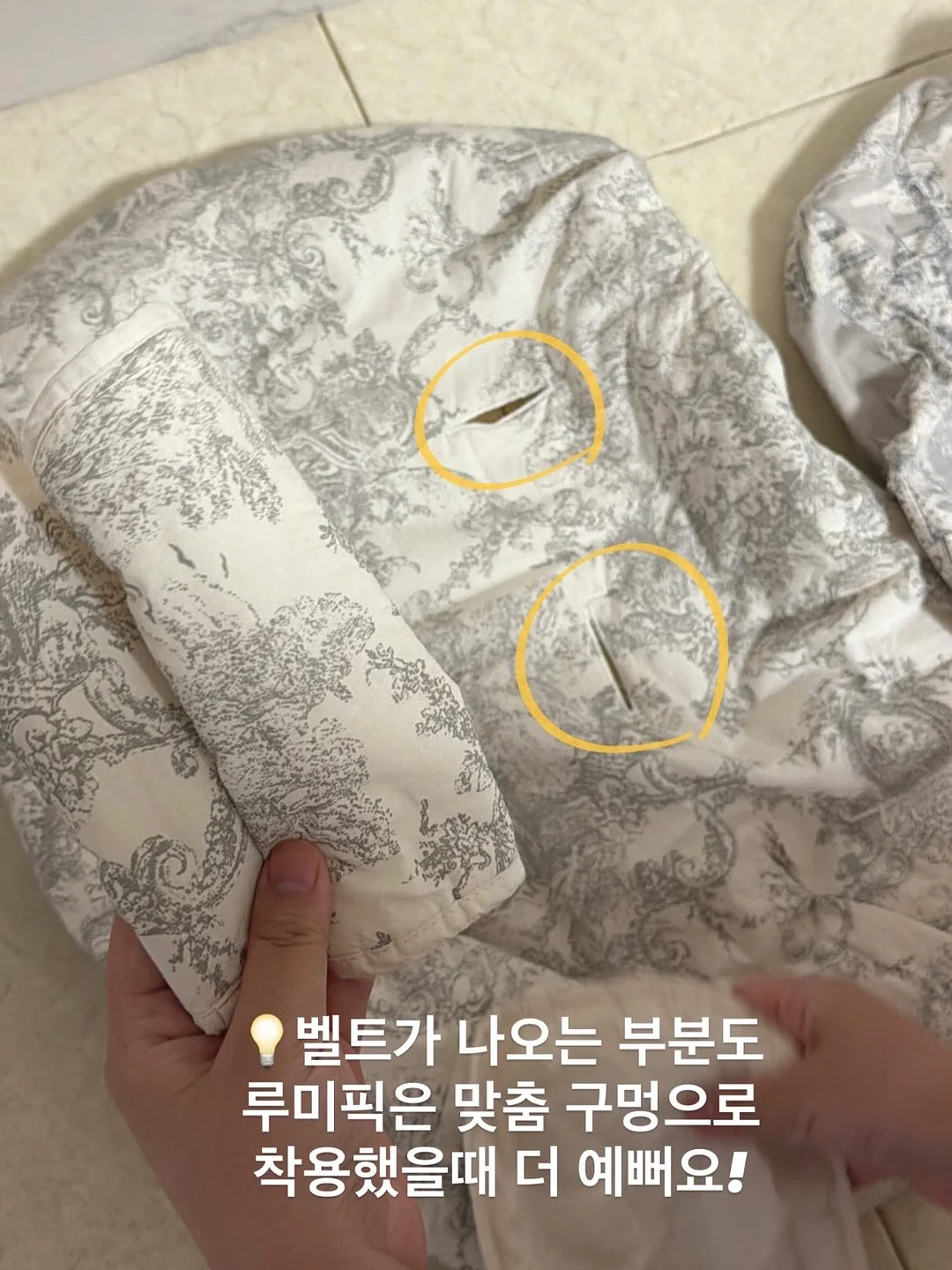 메이크바이 하이엔드 색소침착 케어 7