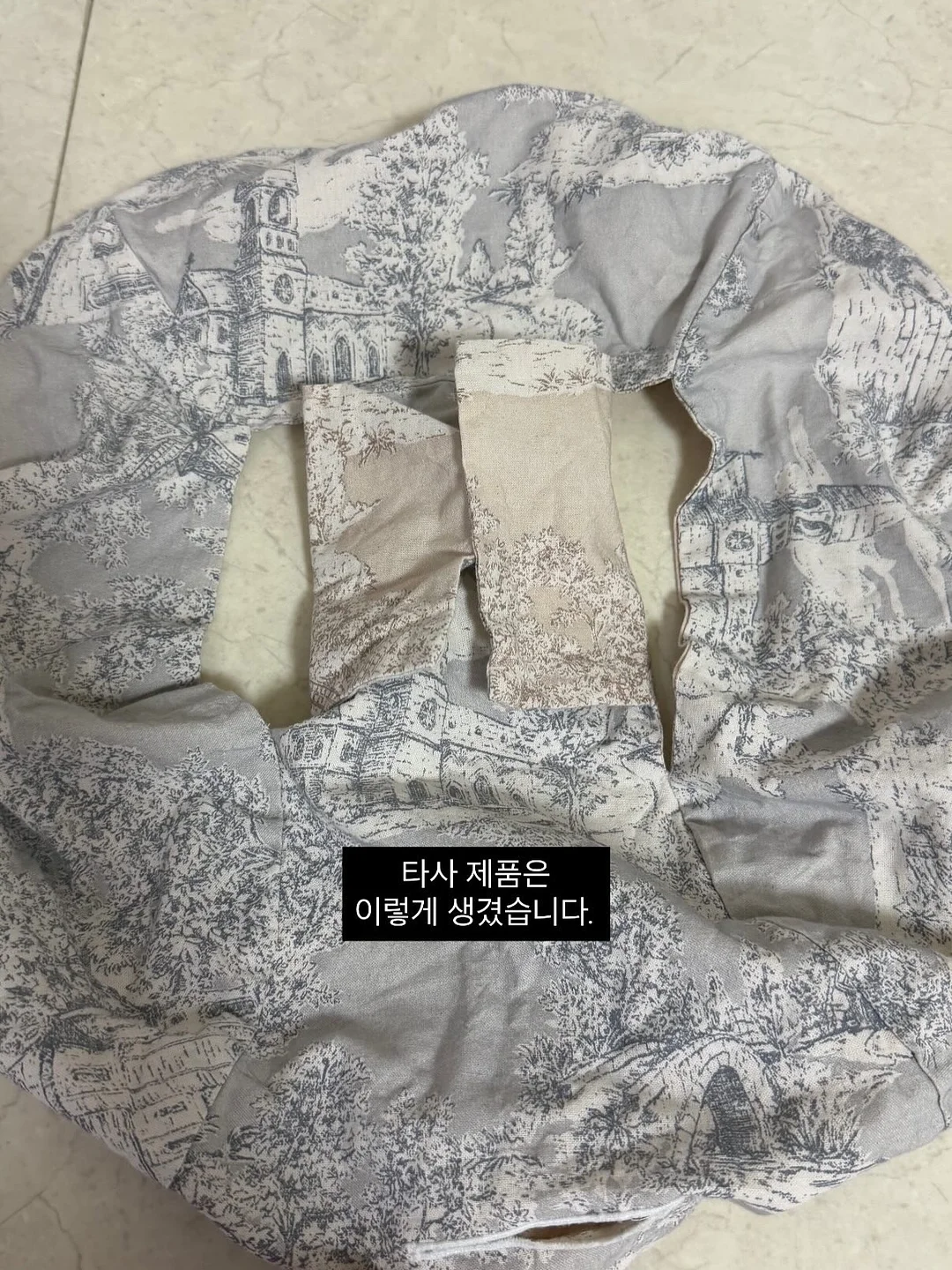 메이크바이 하이엔드 색소침착 케어 8