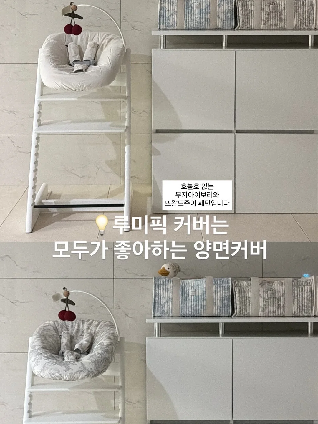 메이크바이 하이엔드 색소침착 케어 9
