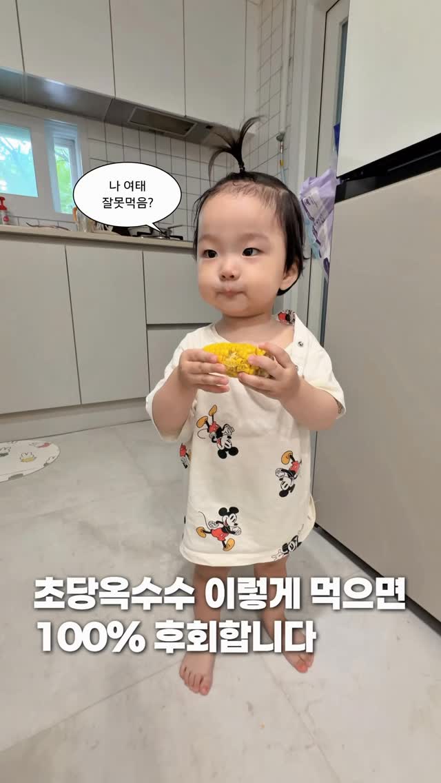여성 블라우스