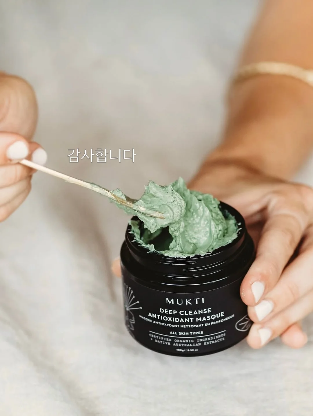 초정담 프리미엄 곰탕 12
