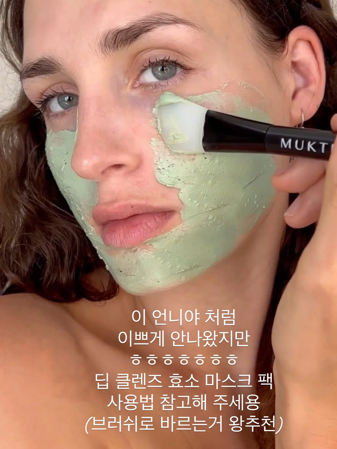 초정담 프리미엄 곰탕 5