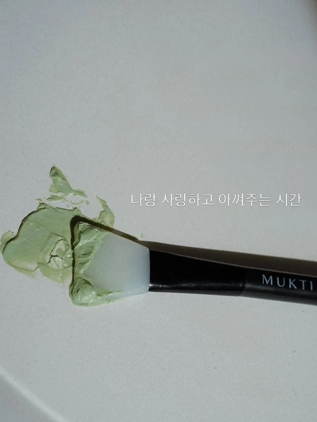 초정담 프리미엄 곰탕 7