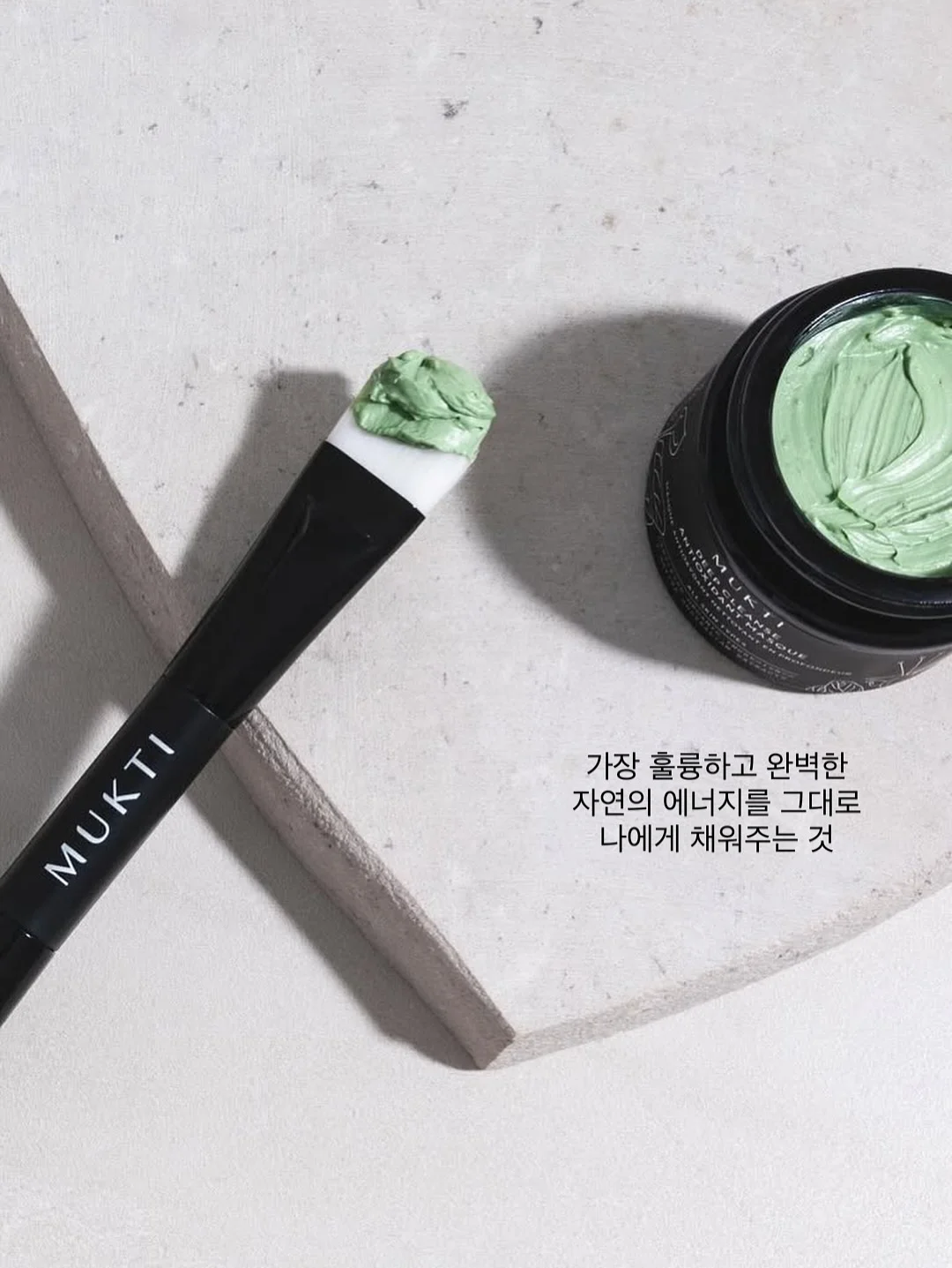 초정담 프리미엄 곰탕 8