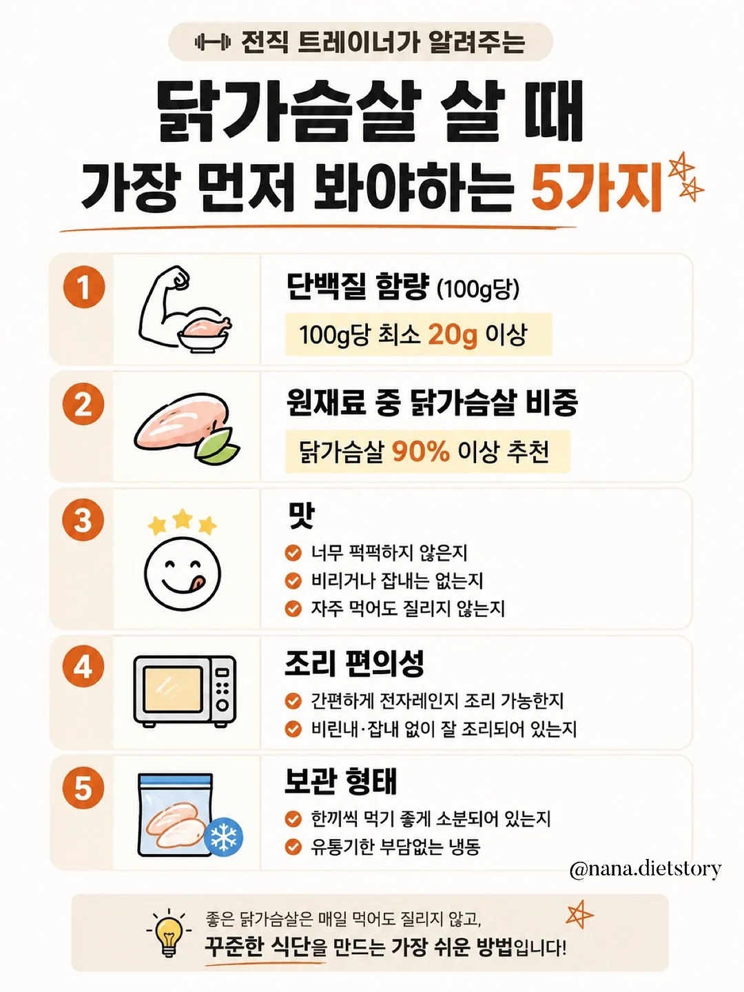 캐논 복합기 1