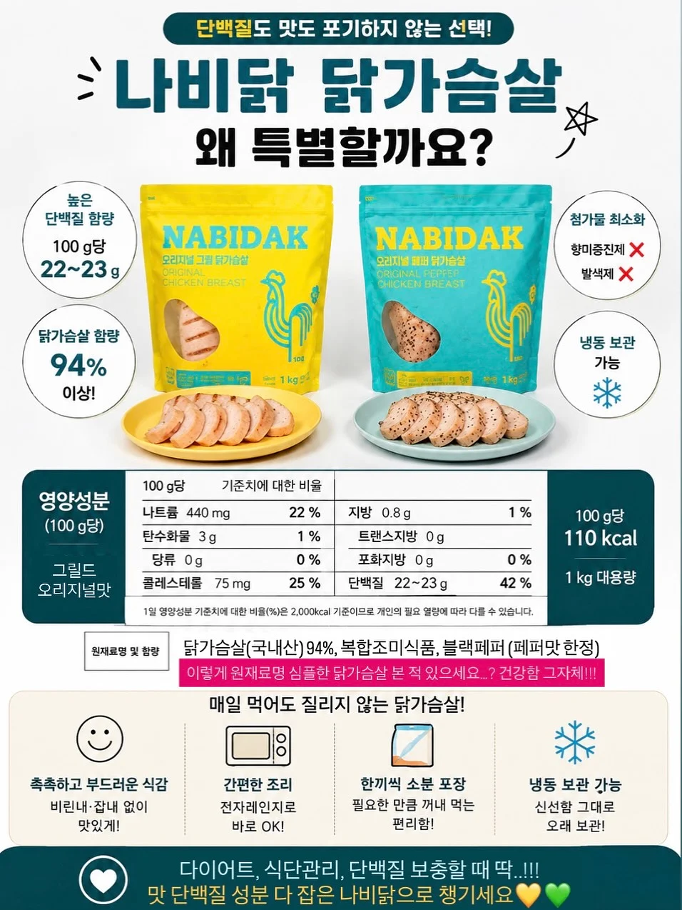 캐논 복합기 9