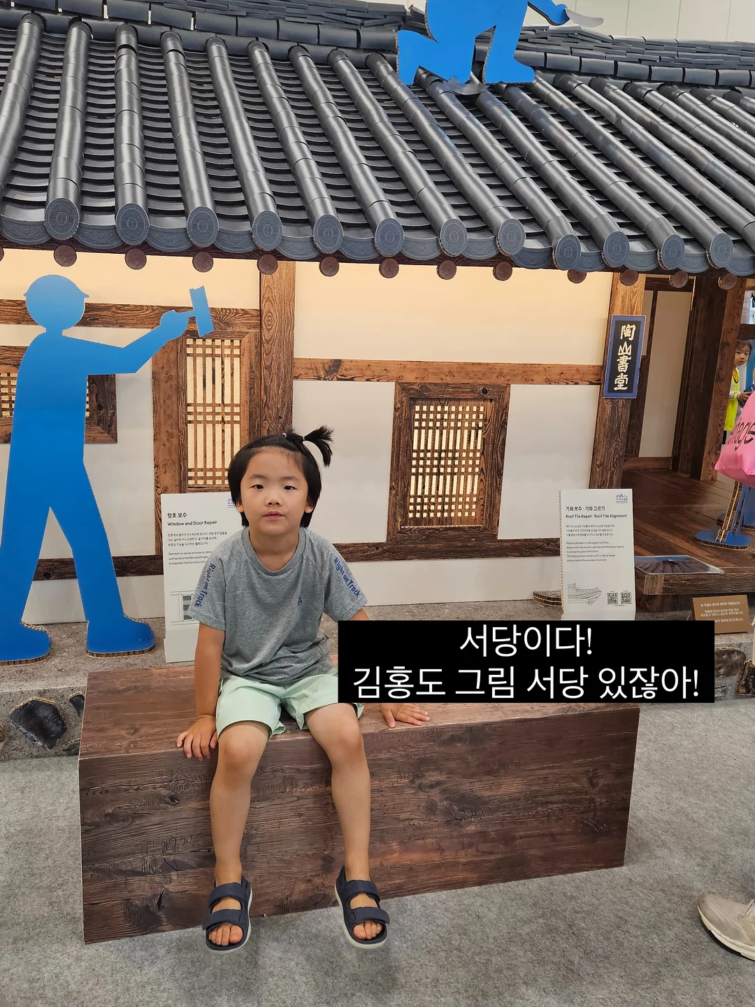 올데이백 11