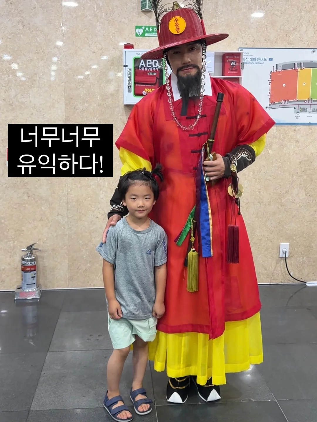 올데이백 17