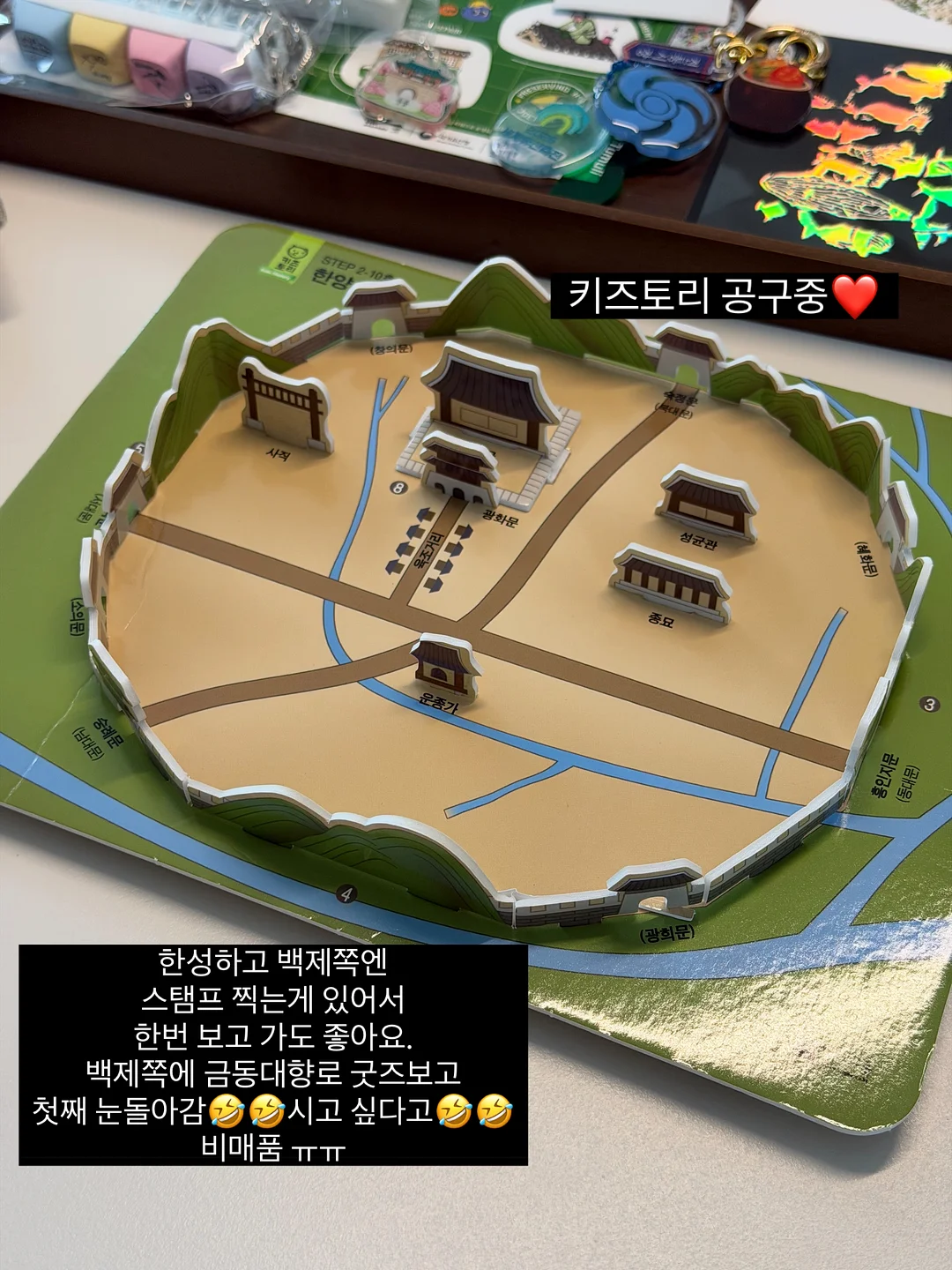 올데이백 20