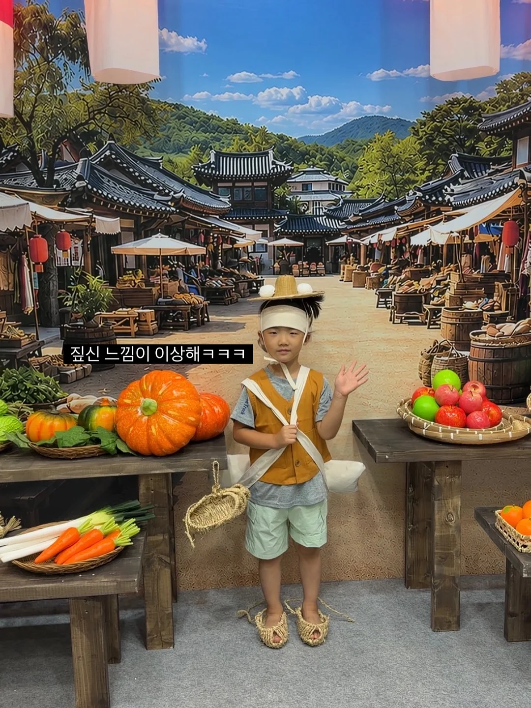 올데이백 7