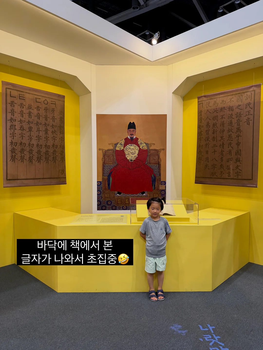 올데이백 8