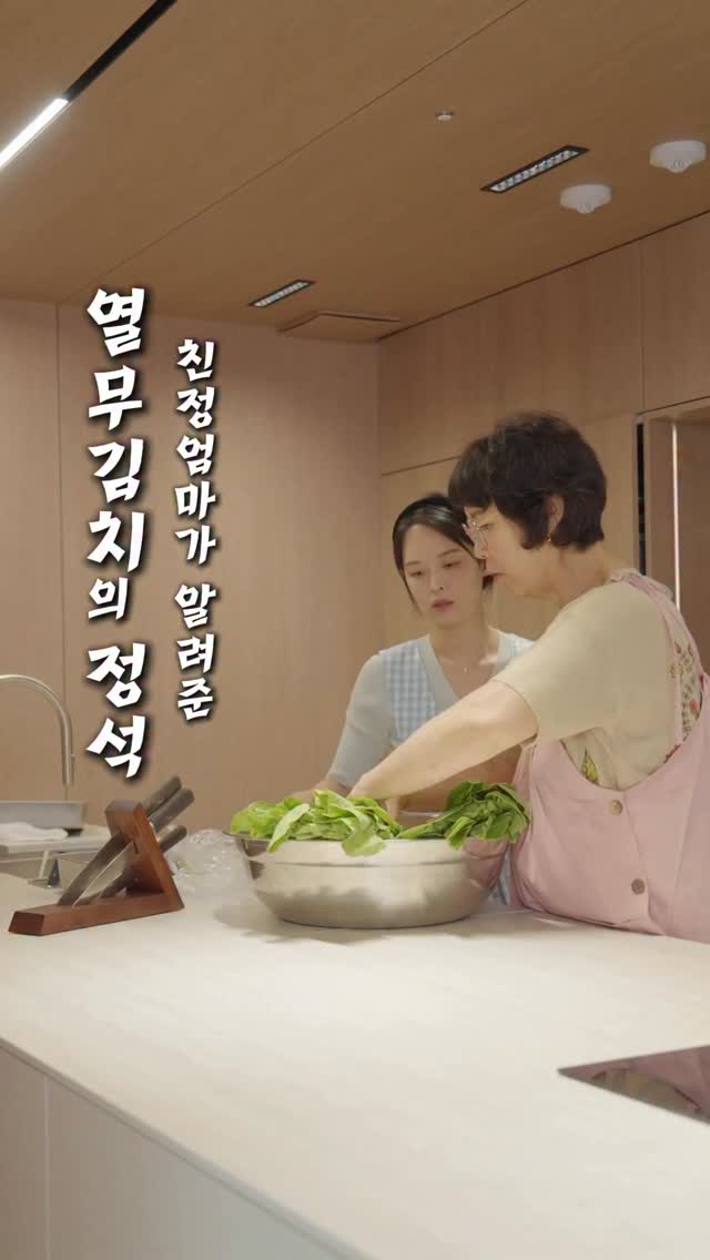 수제말랑이