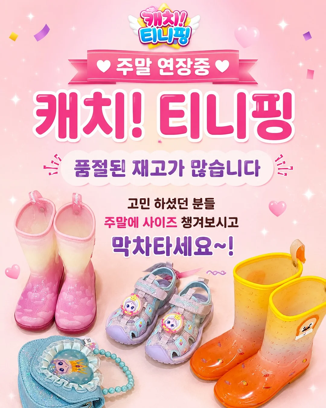 감성 독채펜션 2