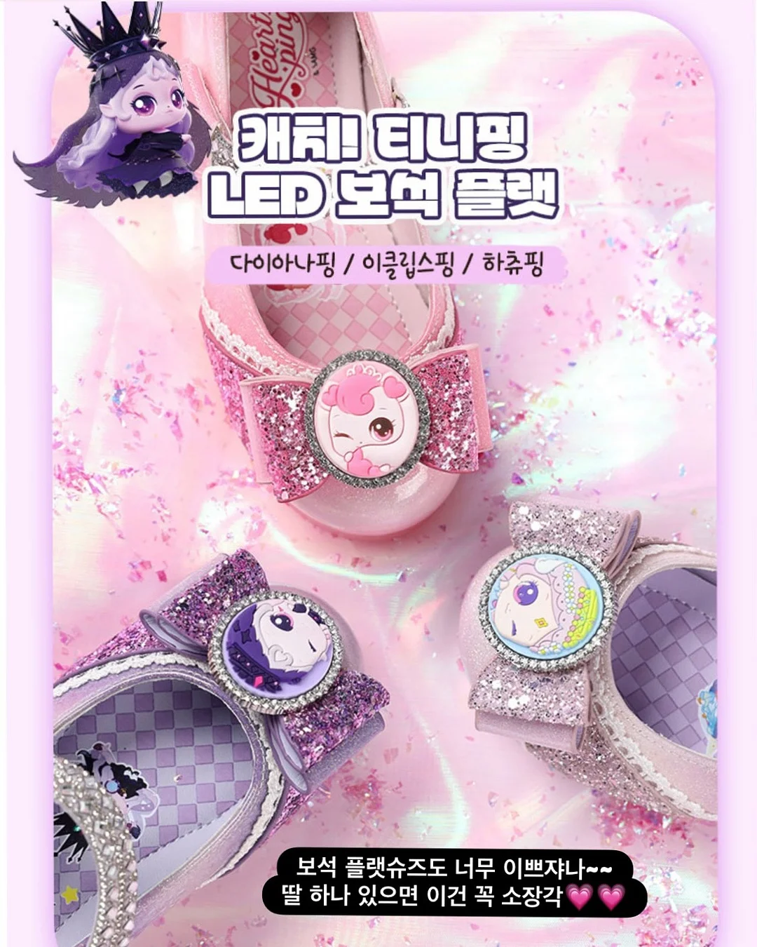 감성 독채펜션 6