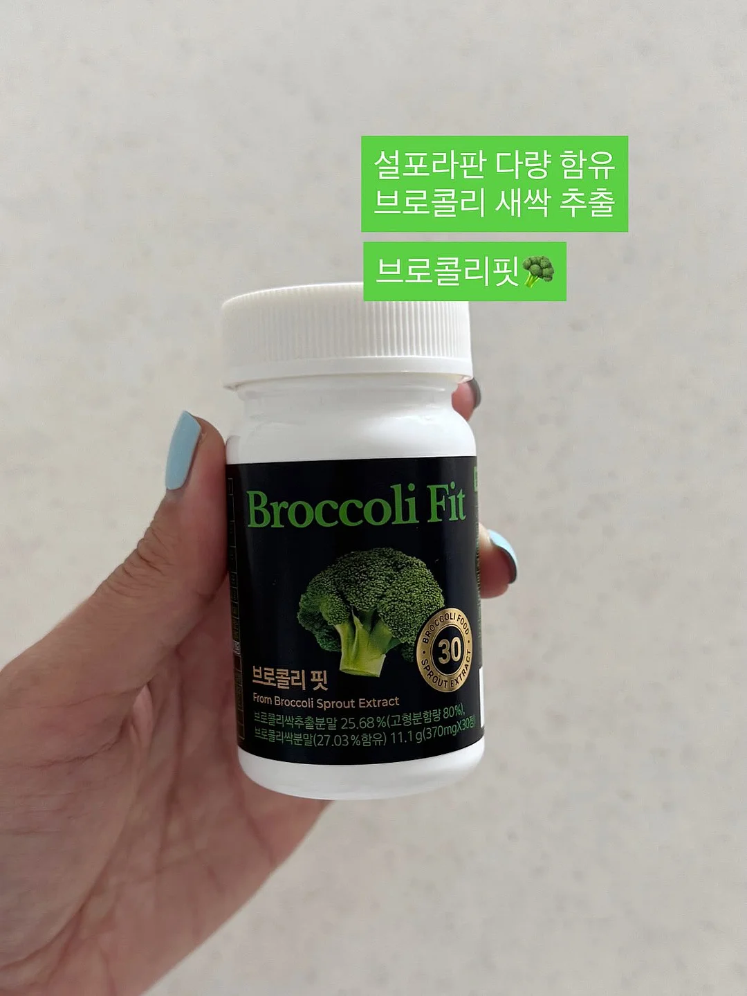 에스테틱 관리법 1