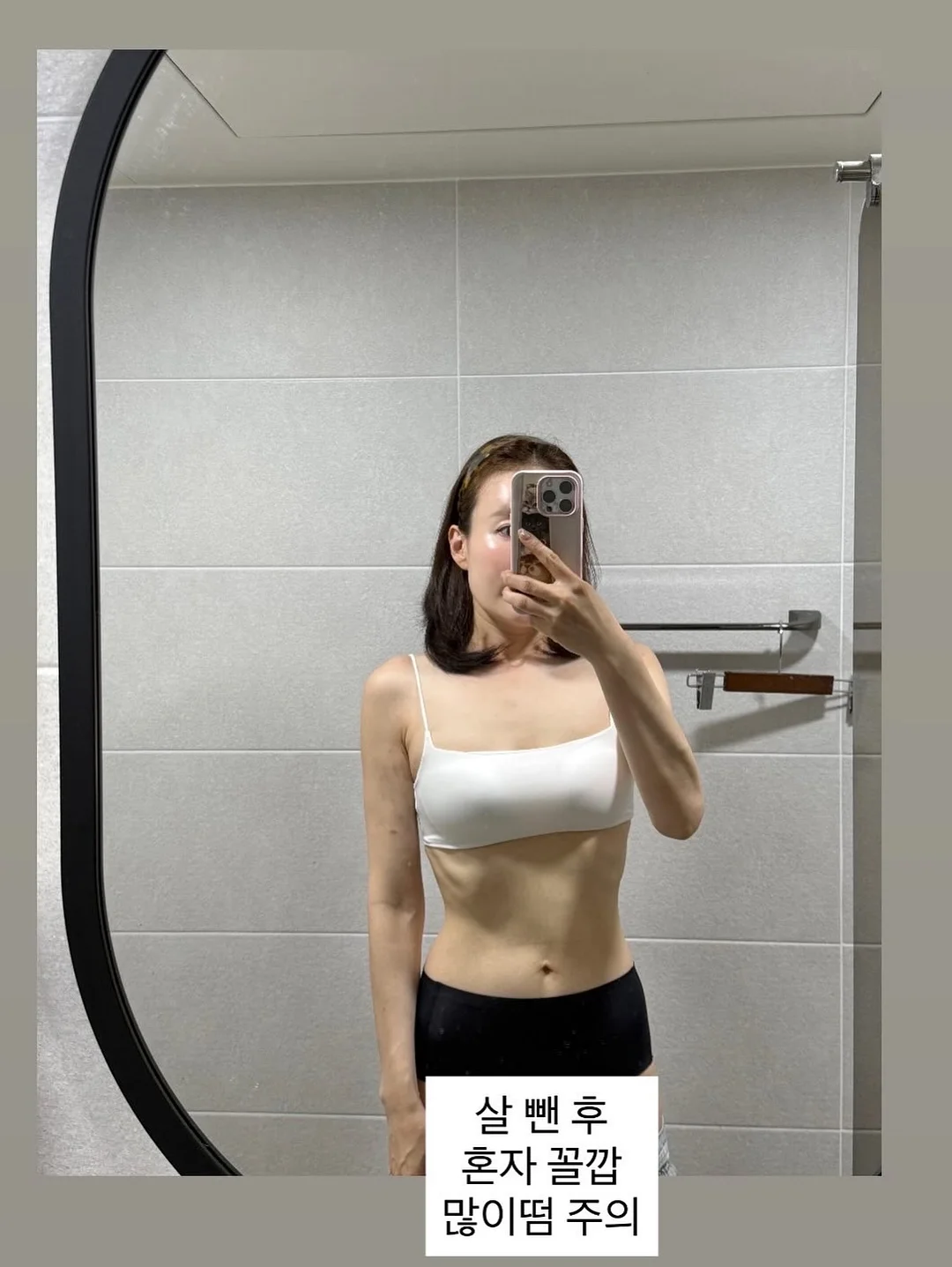 우드 인테리어 시트지 2