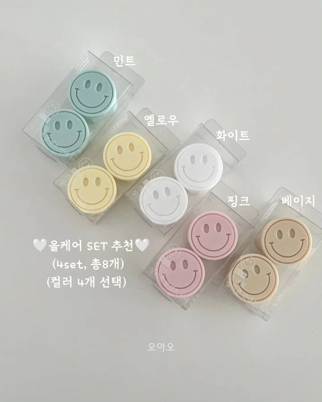 변호사 합격 축하 케이크 4