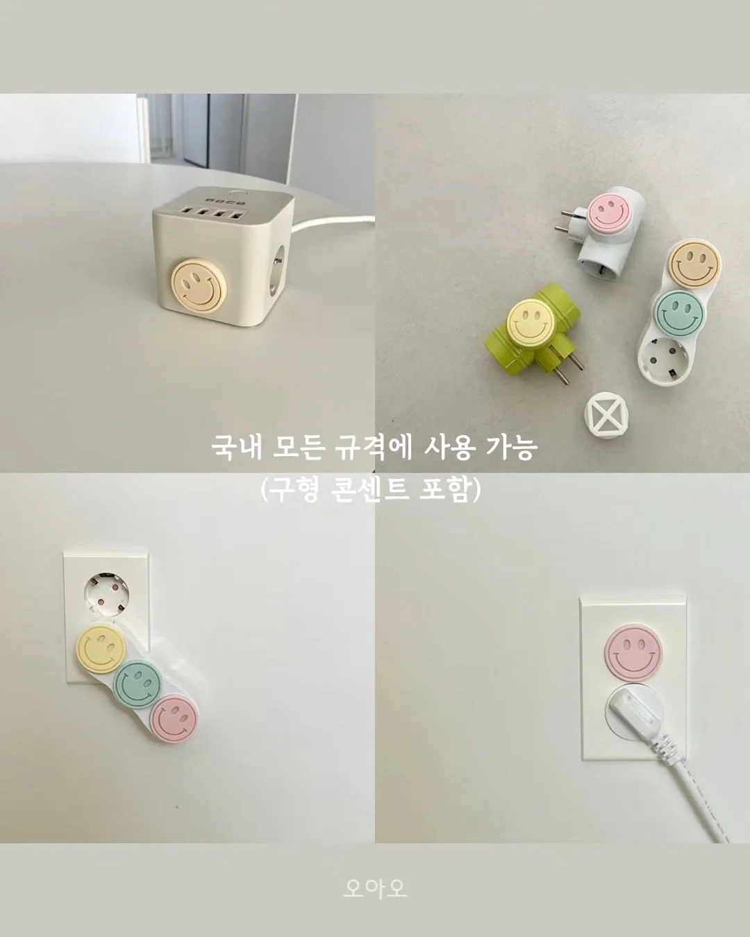 변호사 합격 축하 케이크 7