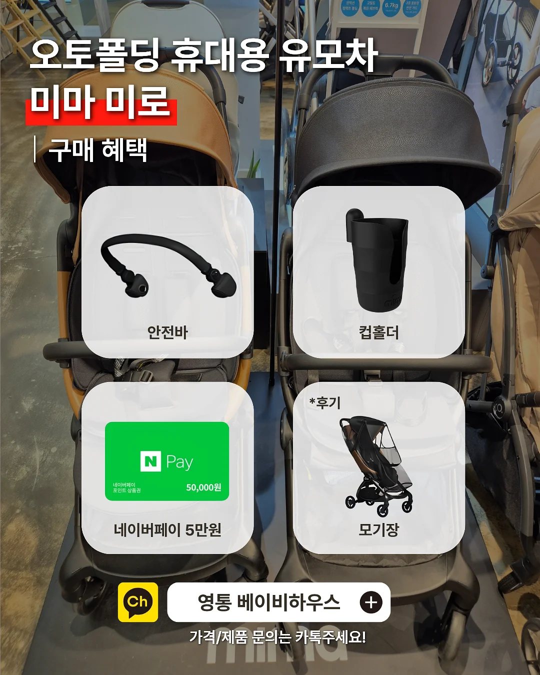 함흥냉면 2