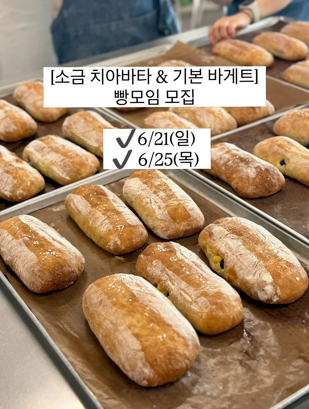 전북대 상가 임대 1