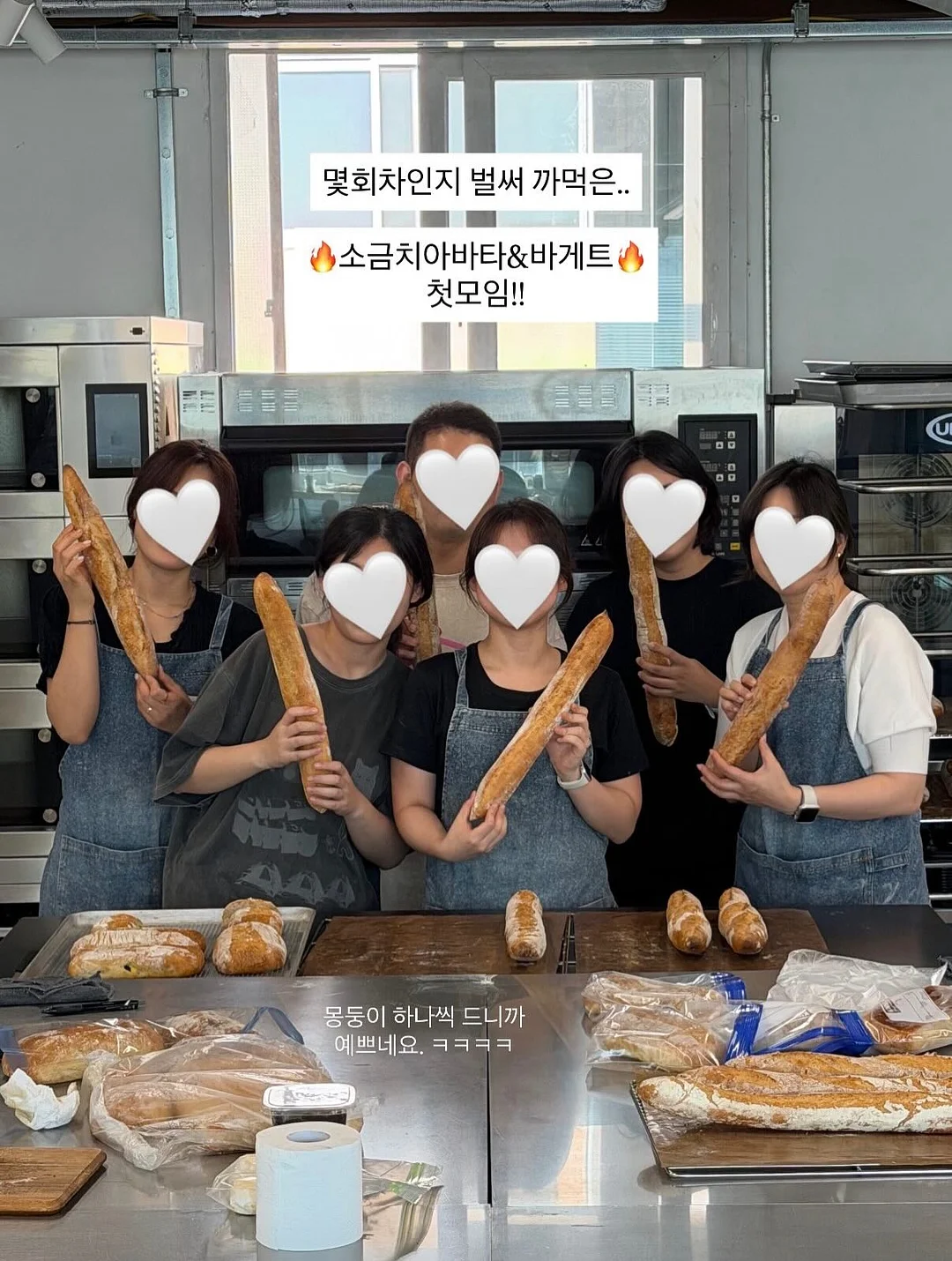 전북대 상가 임대 8