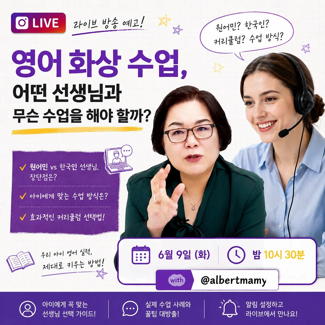 코치 라탄백