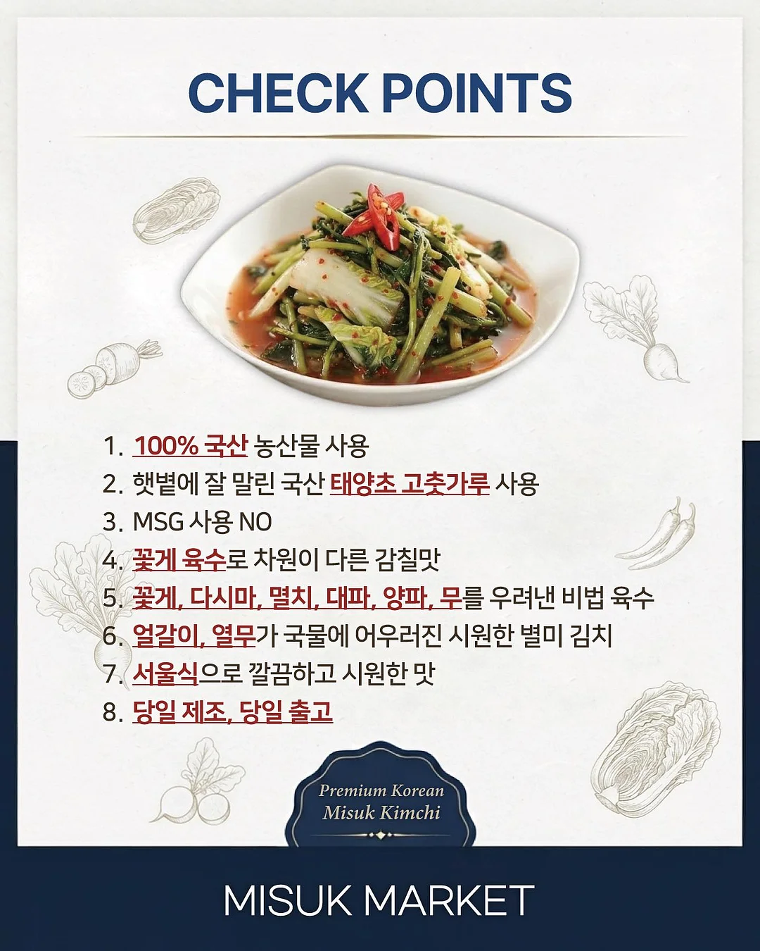 소르베 가디건 3