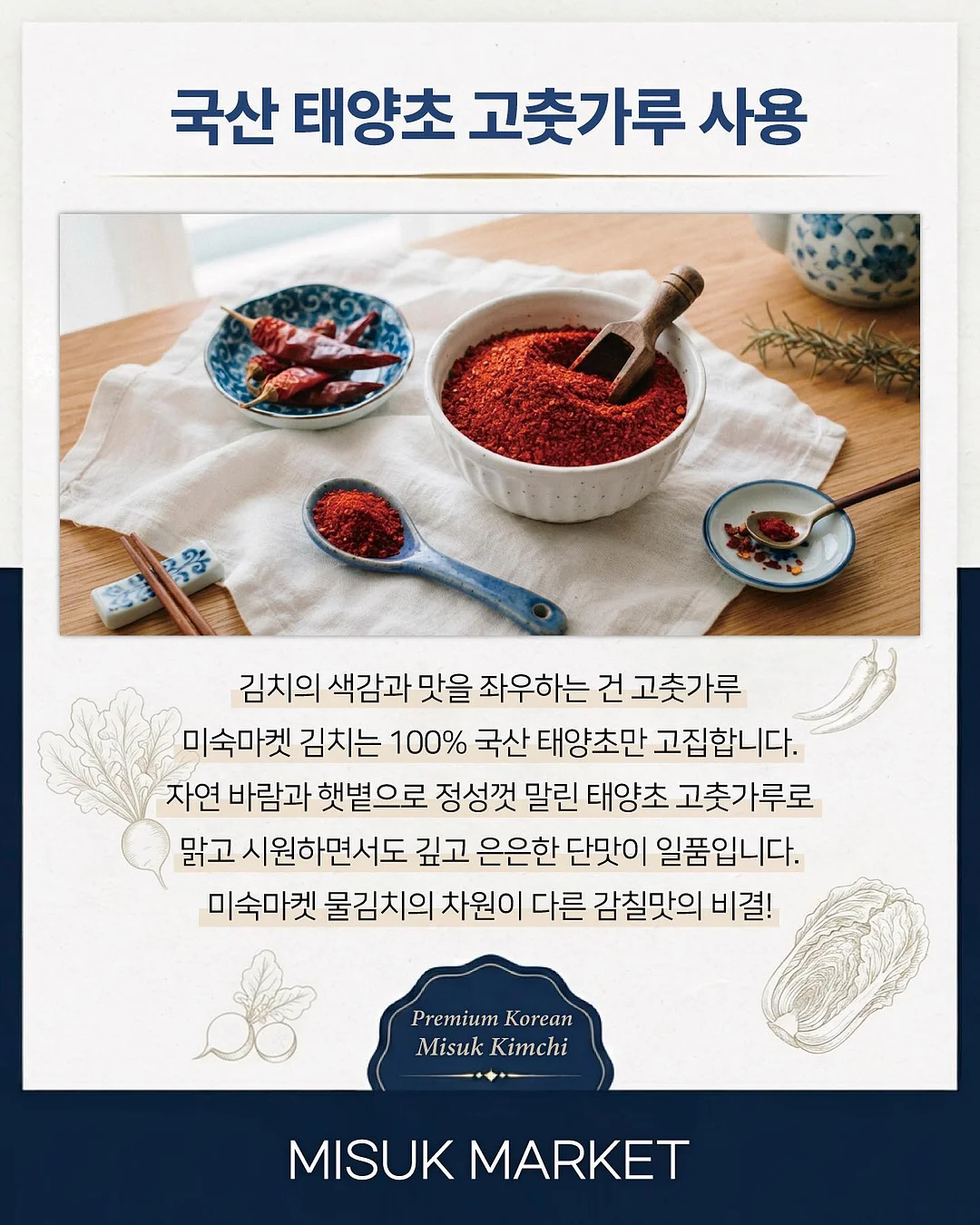 소르베 가디건 5