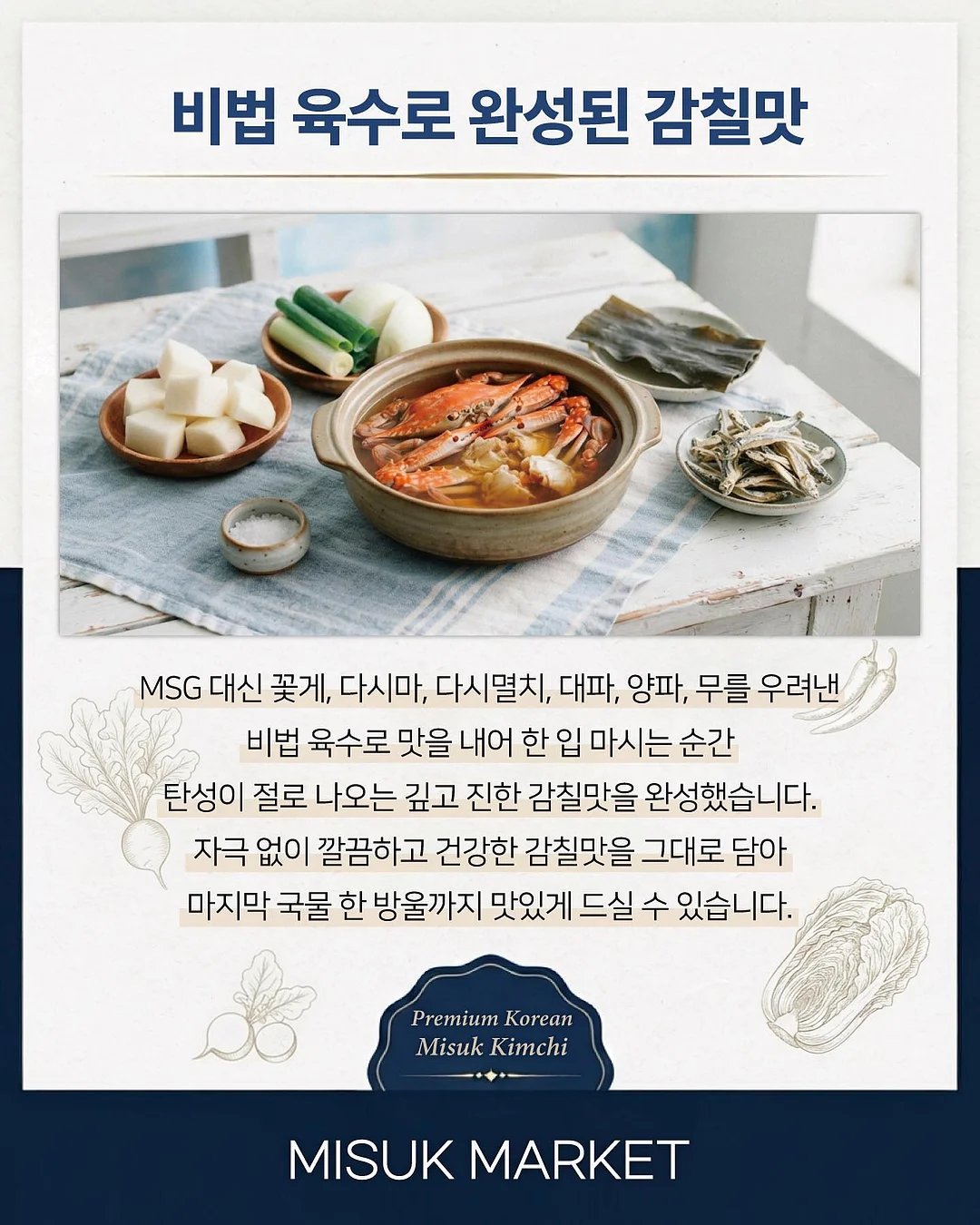 소르베 가디건 6