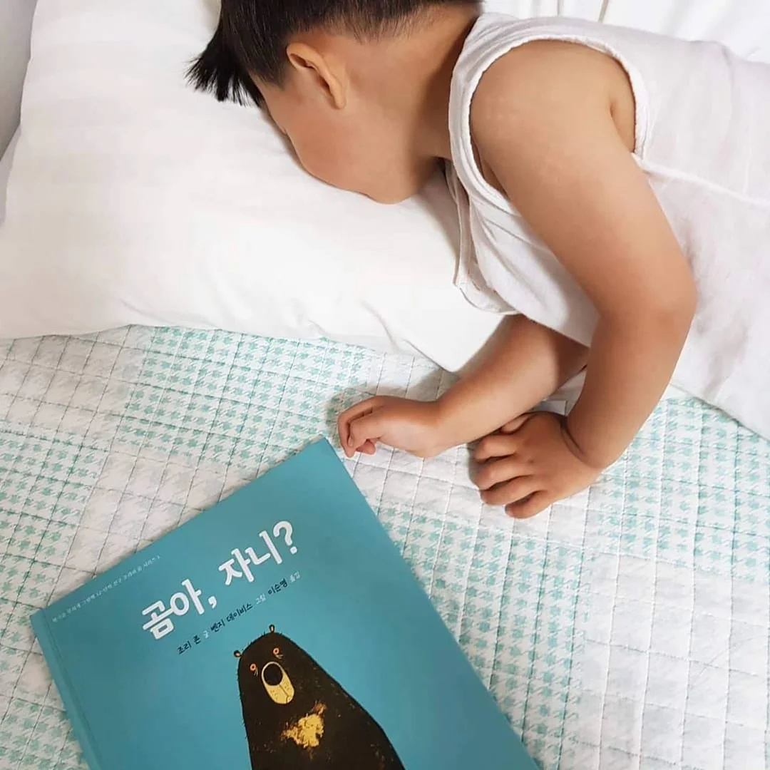 블라인드 4