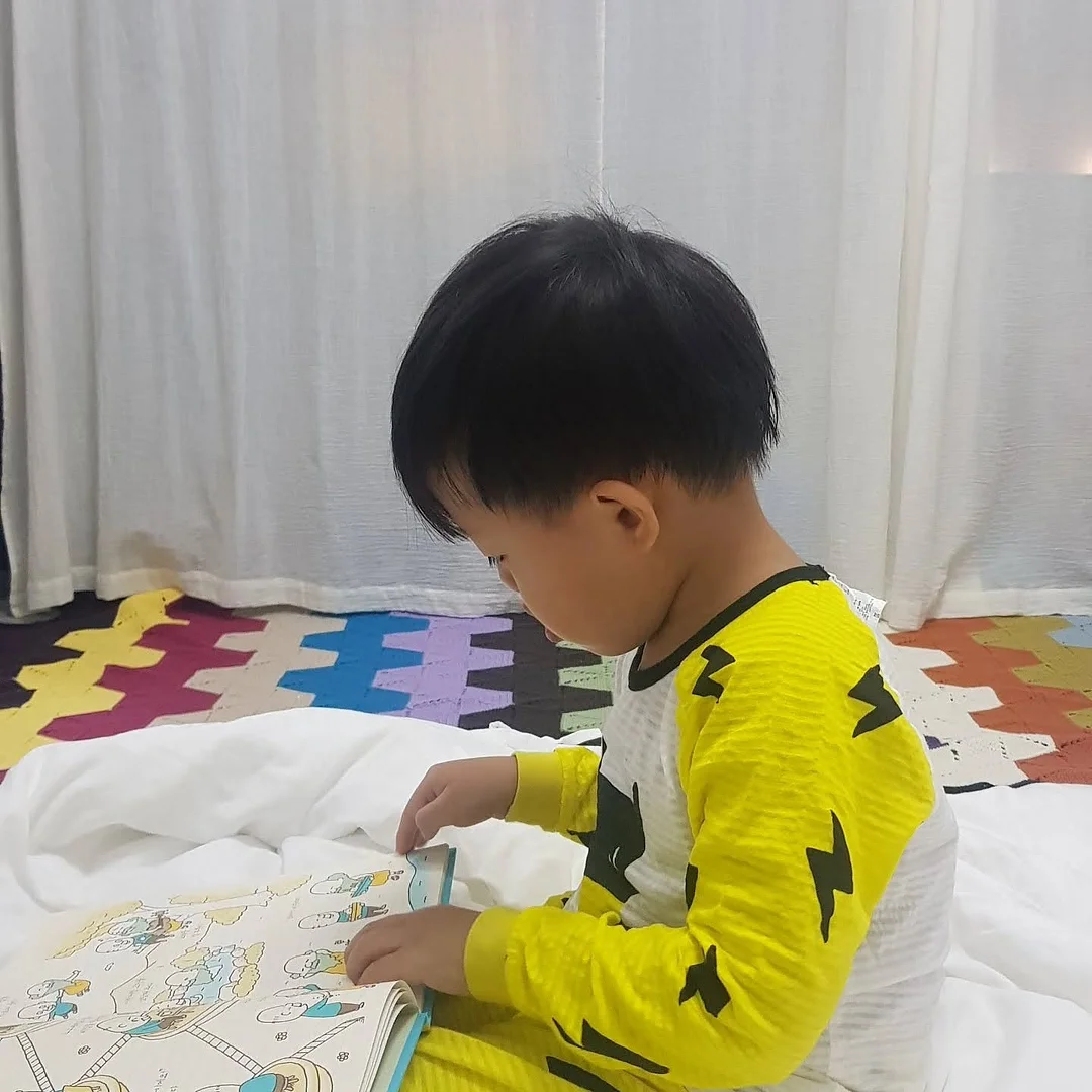 블라인드 7