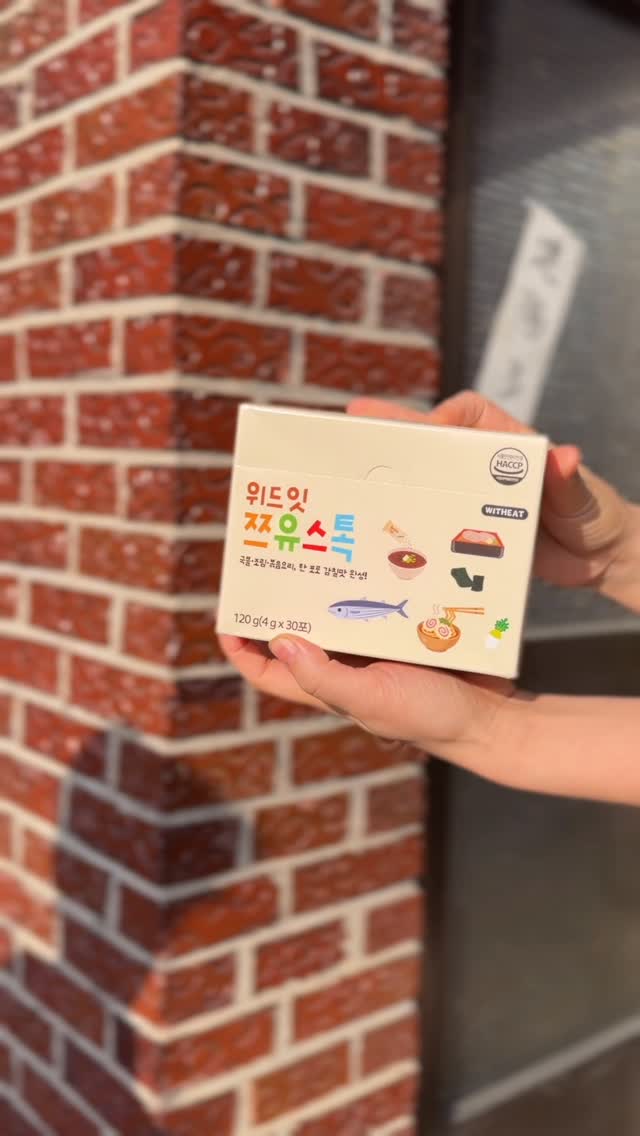 인콘트로 듀얼 코어 와이드 넥쿨러