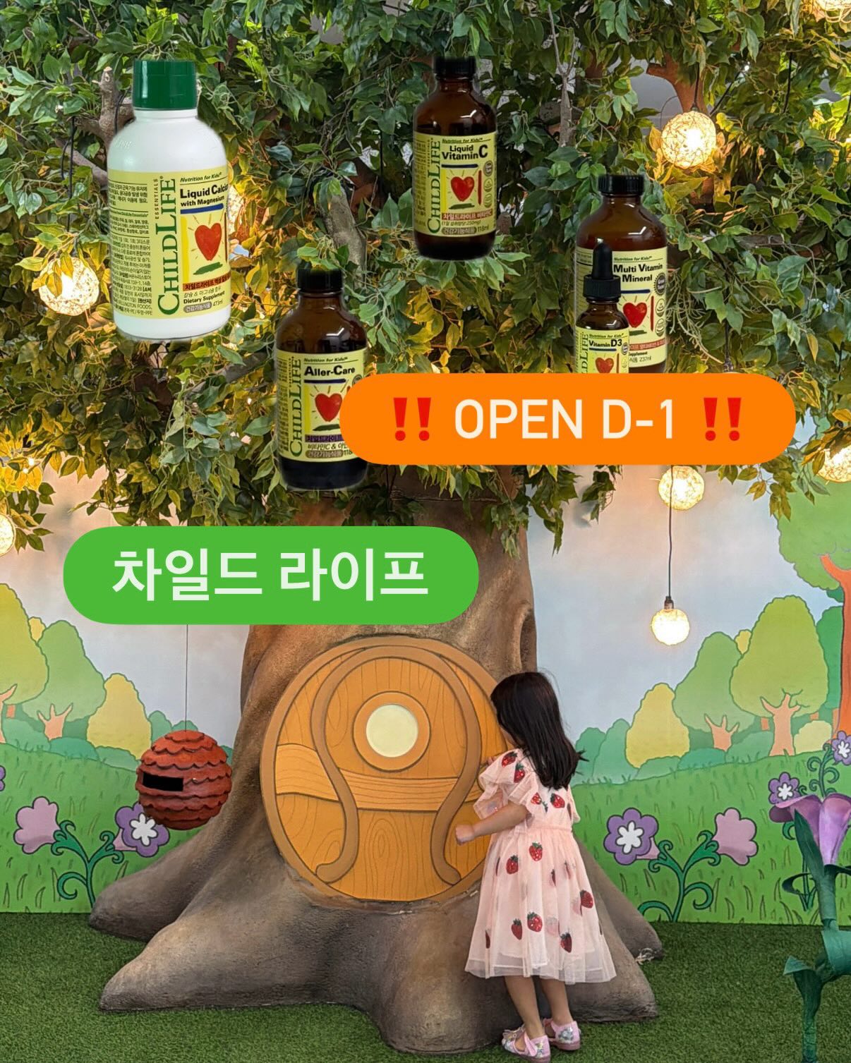 코모 벌룬조거 팬츠 1