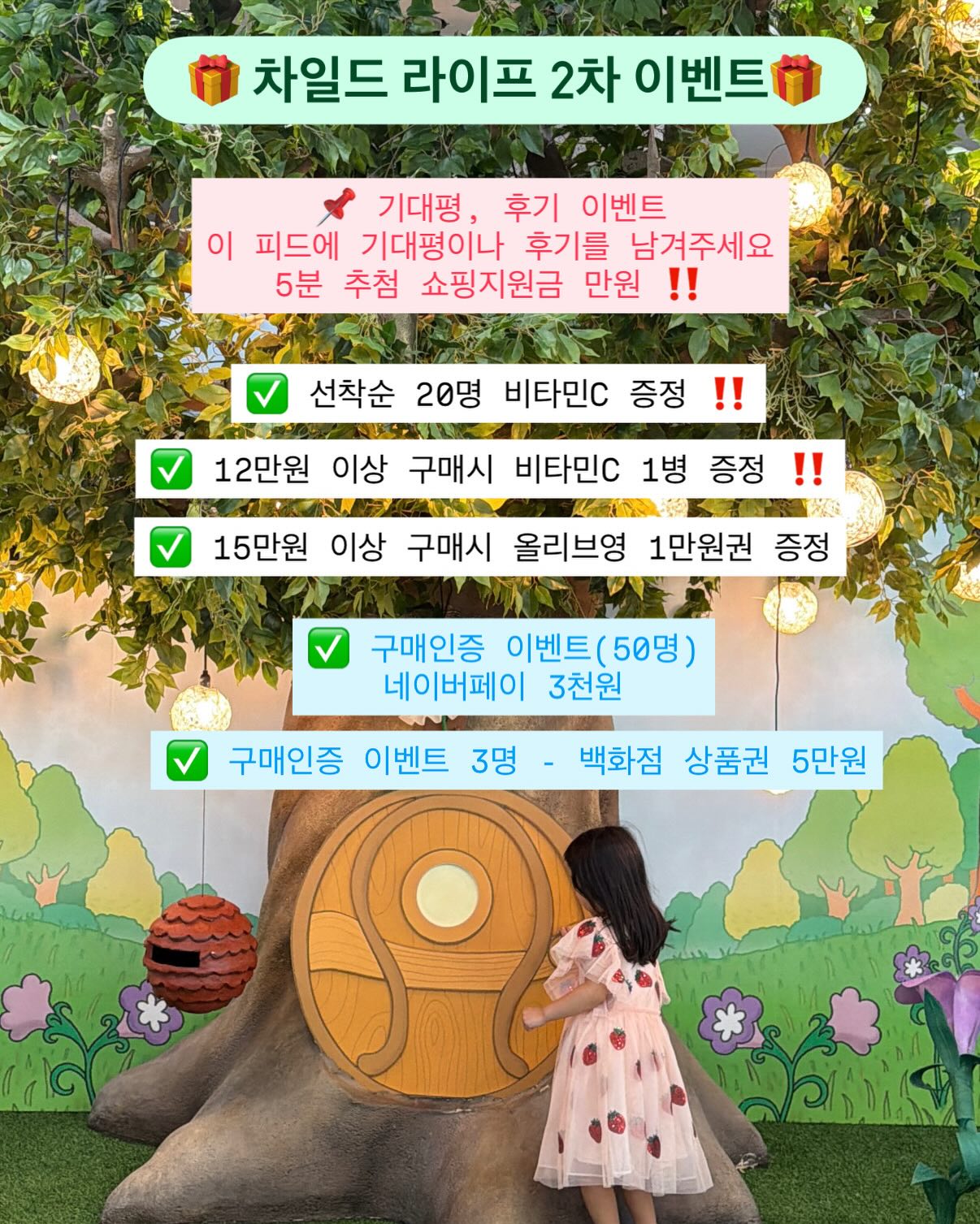 코모 벌룬조거 팬츠 2
