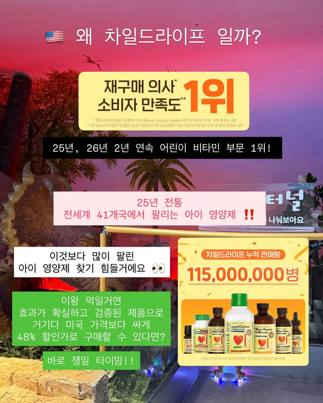 코모 벌룬조거 팬츠 3