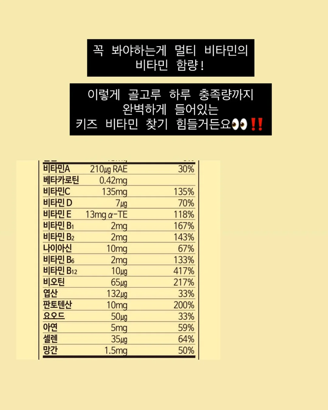 코모 벌룬조거 팬츠 4