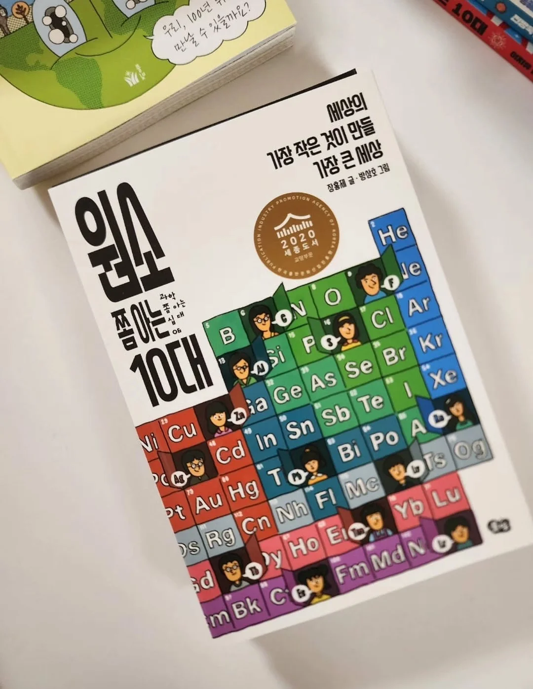 반려견 용품 51번 13